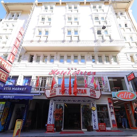 Artan Hotel อุปไปร์ตา ภายนอก รูปภาพ